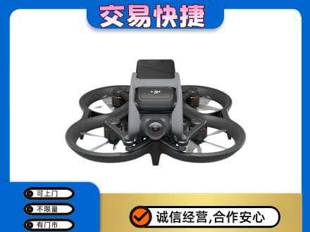 海北回收无人机