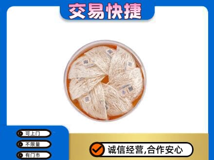 海北回收燕窝